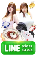ufavip777